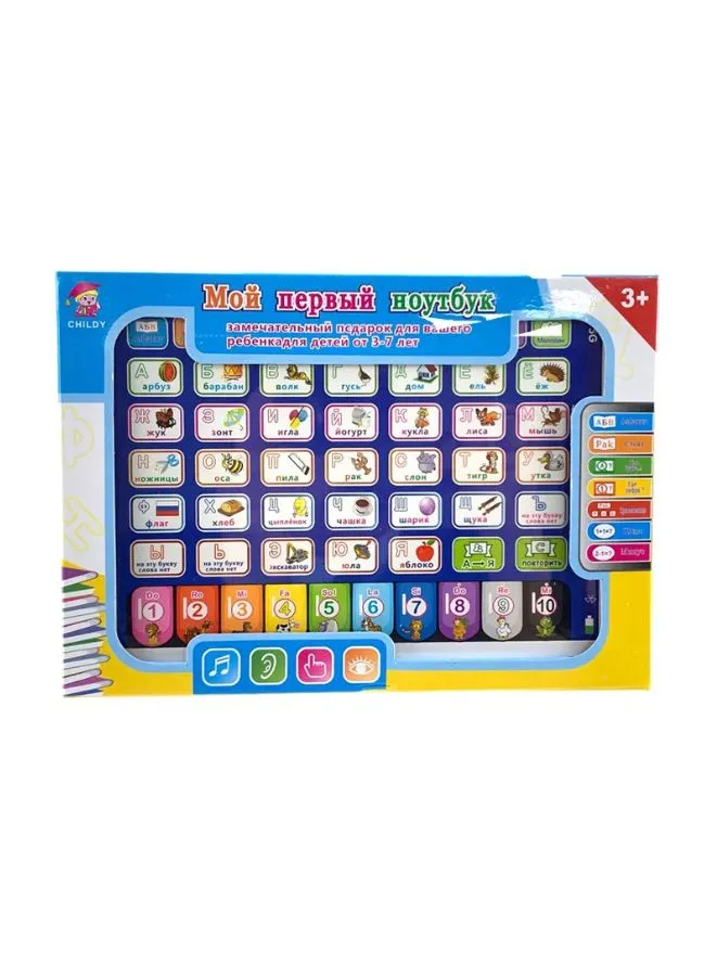 Smart and Interactive Learning Educational Kids Pad for Ages 3  Russian Language