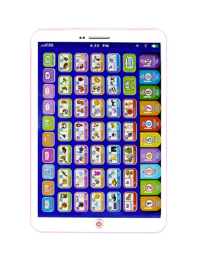 Smart and Interactive Learning Educational Kids Pad for Ages 3  Russian Language